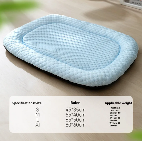 Cooling Ice Mat for Dogs and cats