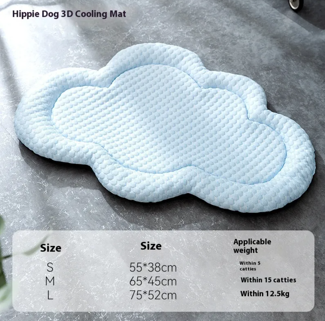 Cooling Ice Mat for Dogs and cats